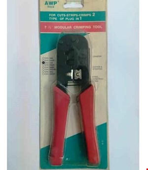 آچار شبکه تایوانیA.W.P (استوک)