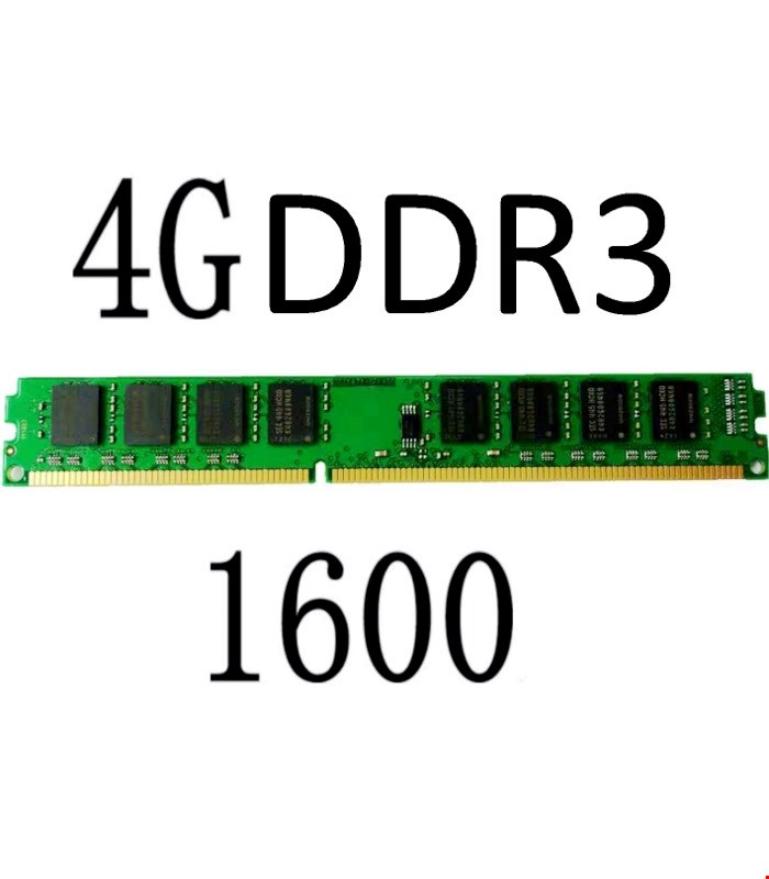 رم دسکتاپ 4 گیگابایت DDR3 برند Kingston